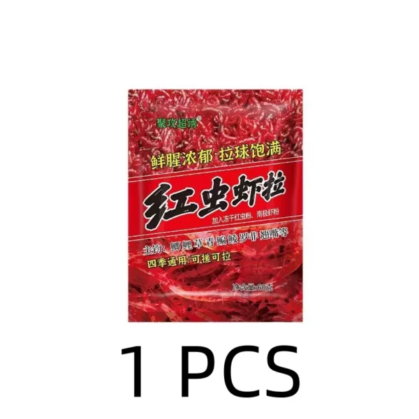 Fishing Lure Fast Hooking Lures 3 Seconds to actively hook soft bait Earth Worm Worm Red Baits