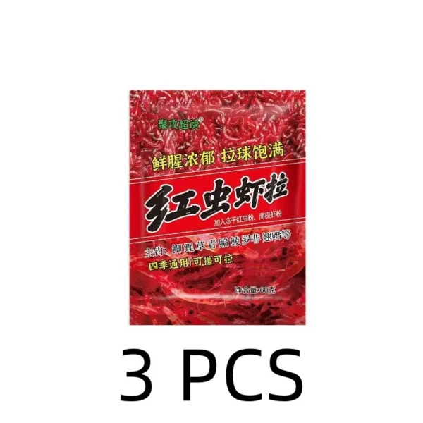 Fishing Lure Fast Hooking Lures 3 Seconds to actively hook soft bait Earth Worm Worm Red Baits