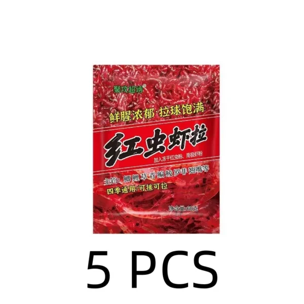 Fishing Lure Fast Hooking Lures 3 Seconds to actively hook soft bait Earth Worm Worm Red Baits