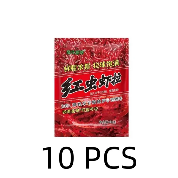 Fishing Lure Fast Hooking Lures 3 Seconds to actively hook soft bait Earth Worm Worm Red Baits