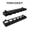Fishing Rod Stand 6 Slot Display Rack Vertical Horizontal Bracket Pancing Joran Holder Gear