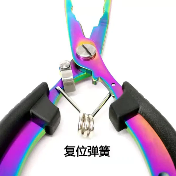 Professional Multifunctional Fishing Pliers with Stainless Steel Construction Scissors Hooks Remover Line Cutter for Ultimate Fishing Experience