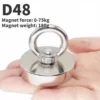 Fishing Magnet D48 75kg