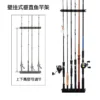 Fishing Rod Stand 6 Slot Display Rack Vertical Horizontal Bracket Pancing Joran Holder Gear